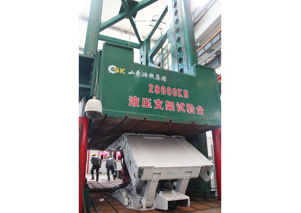 Hydraulic support, testing platform